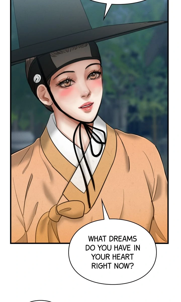 Beneath the Peach Tree Chapter 32 - Page 11