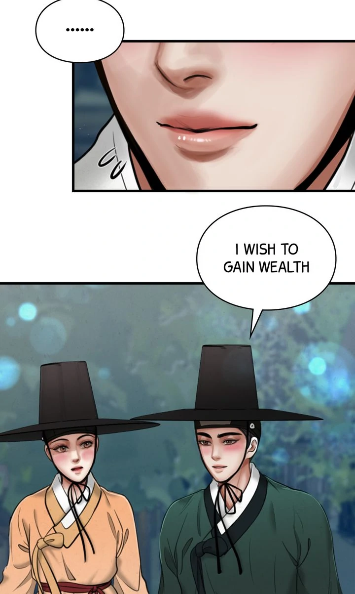 Beneath the Peach Tree Chapter 32 - Page 12