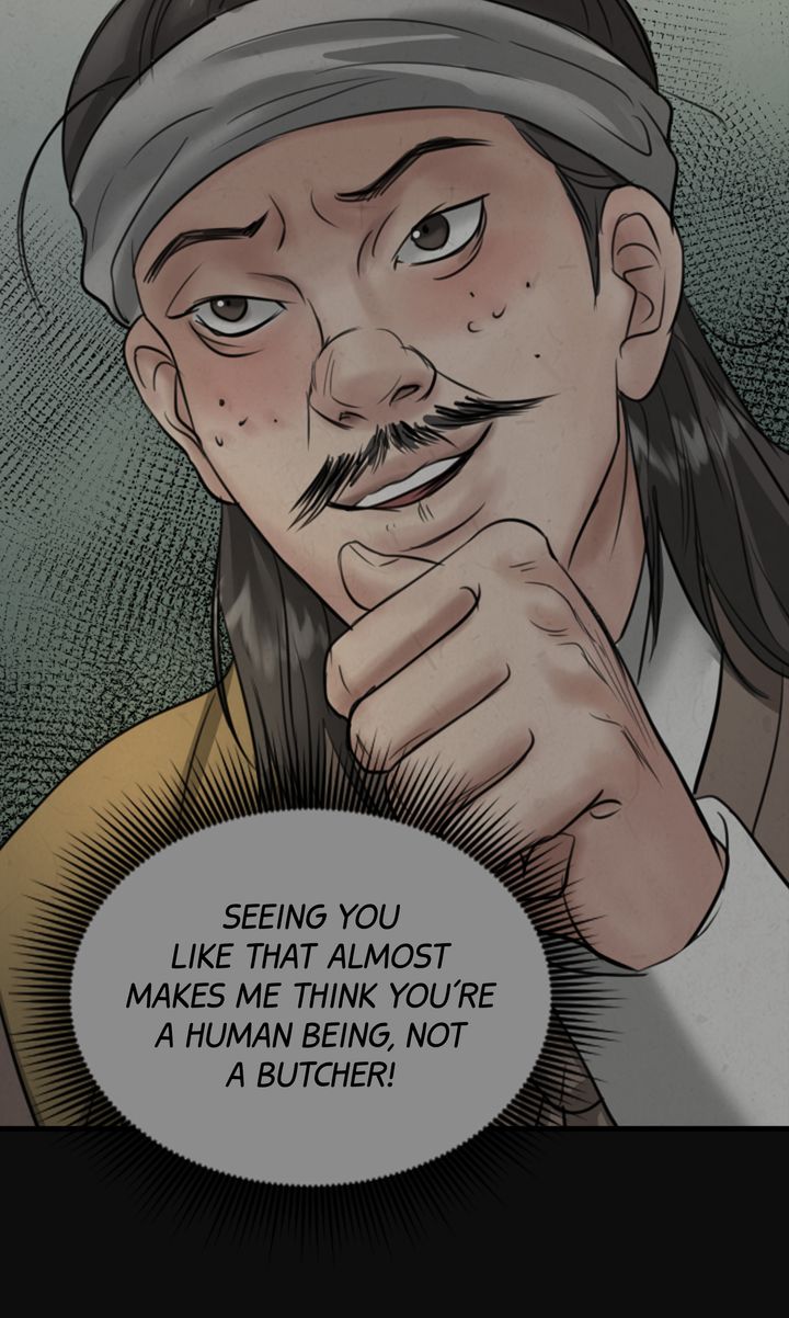 Beneath the Peach Tree Chapter 32 - Page 15