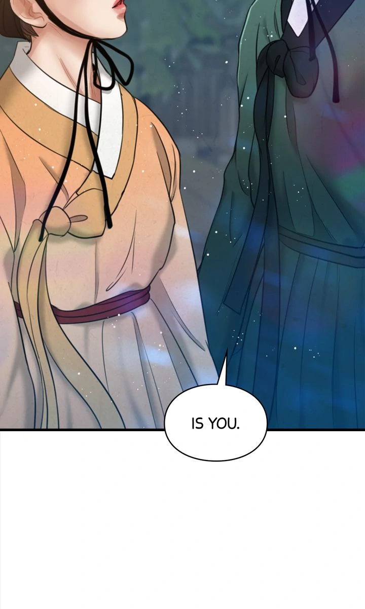 Beneath the Peach Tree Chapter 32 - Page 21