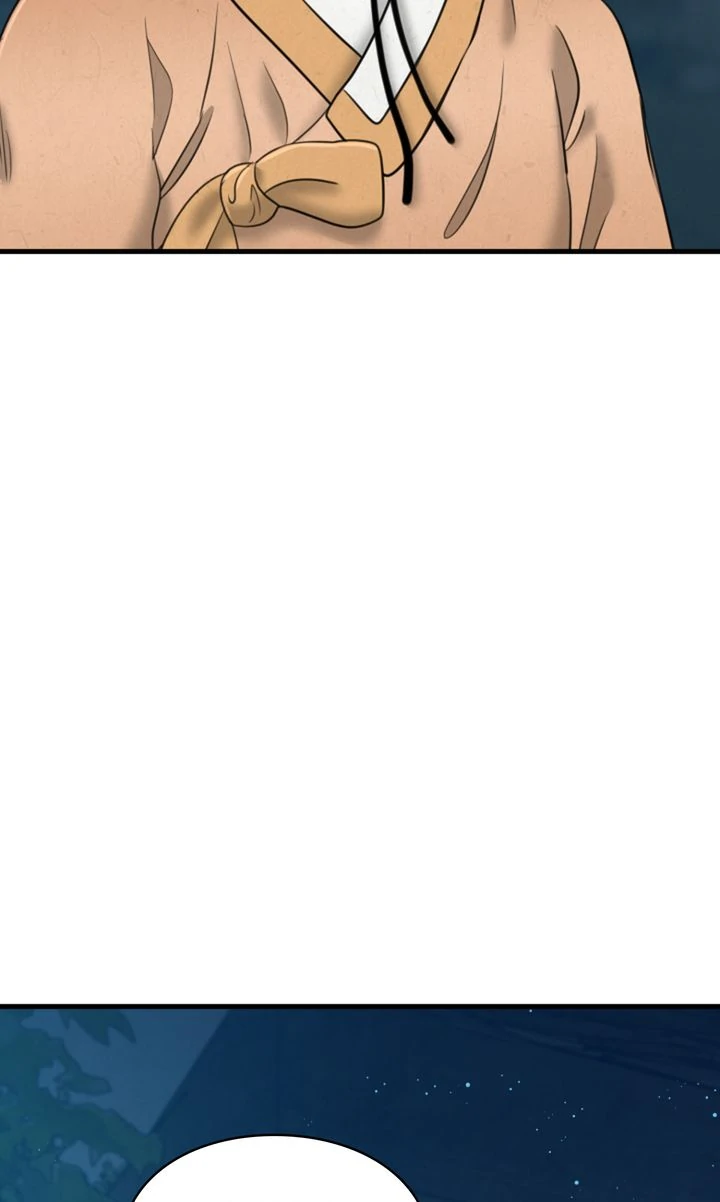 Beneath the Peach Tree Chapter 32 - Page 23