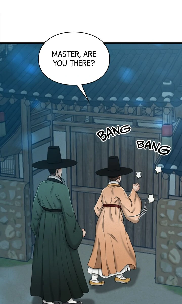 Beneath the Peach Tree Chapter 32 - Page 28