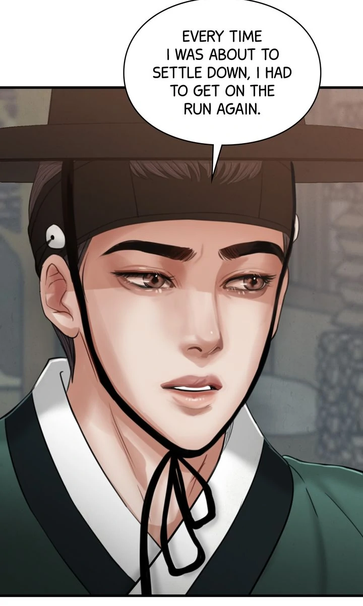 Beneath the Peach Tree Chapter 32 - Page 3