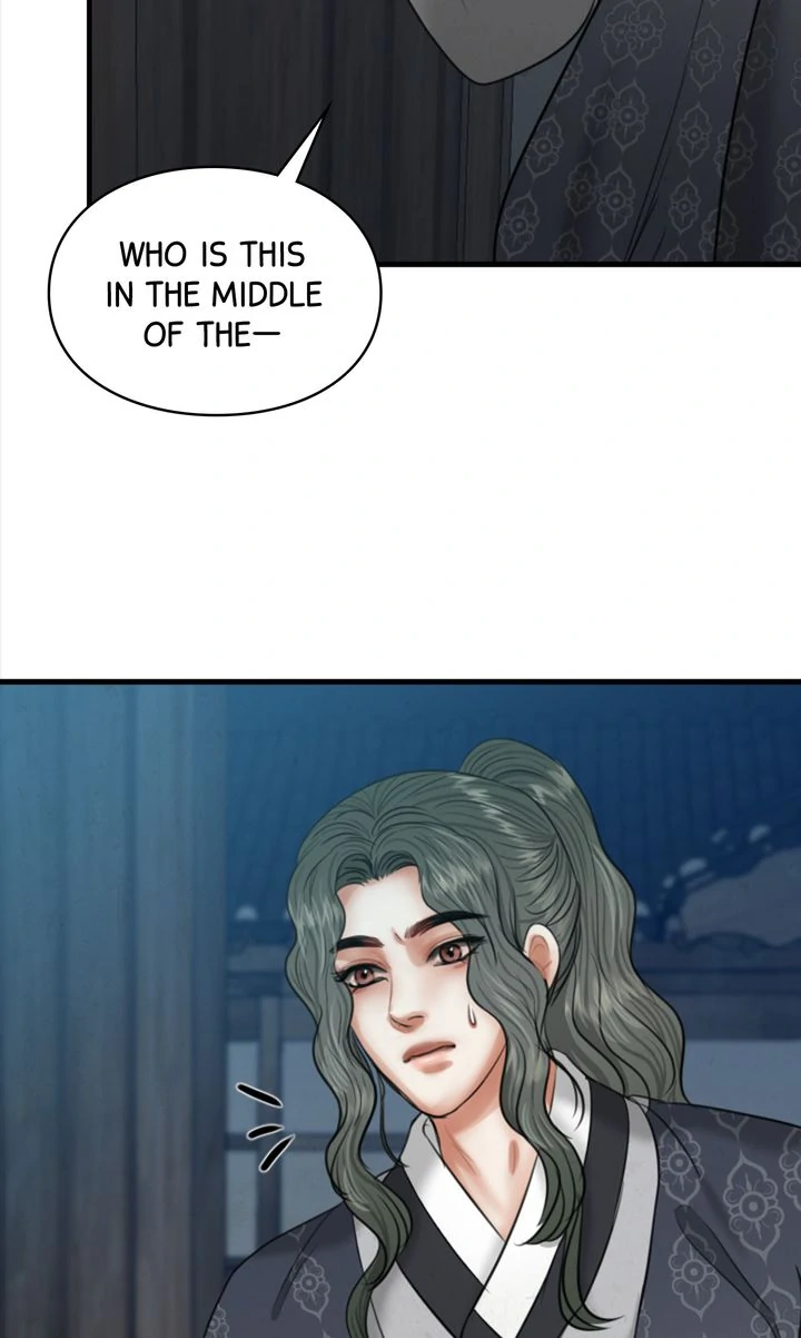 Beneath the Peach Tree Chapter 32 - Page 30