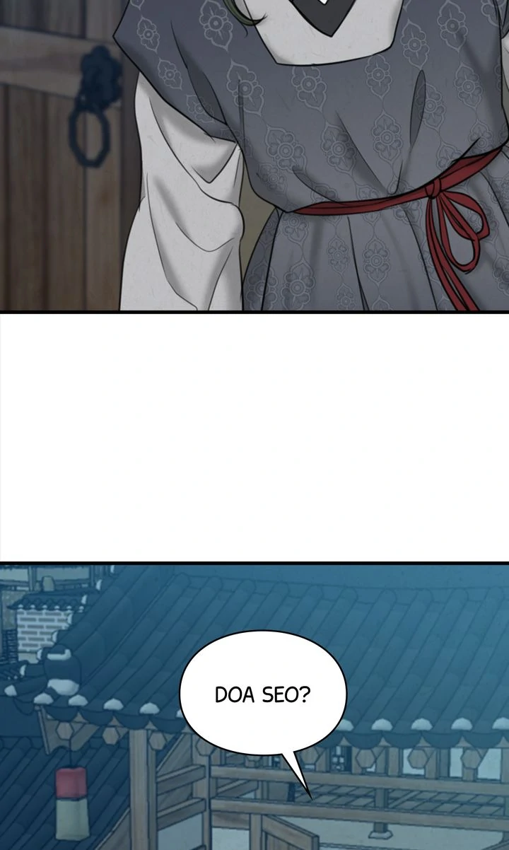 Beneath the Peach Tree Chapter 32 - Page 31