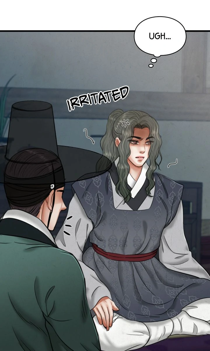 Beneath the Peach Tree Chapter 32 - Page 44