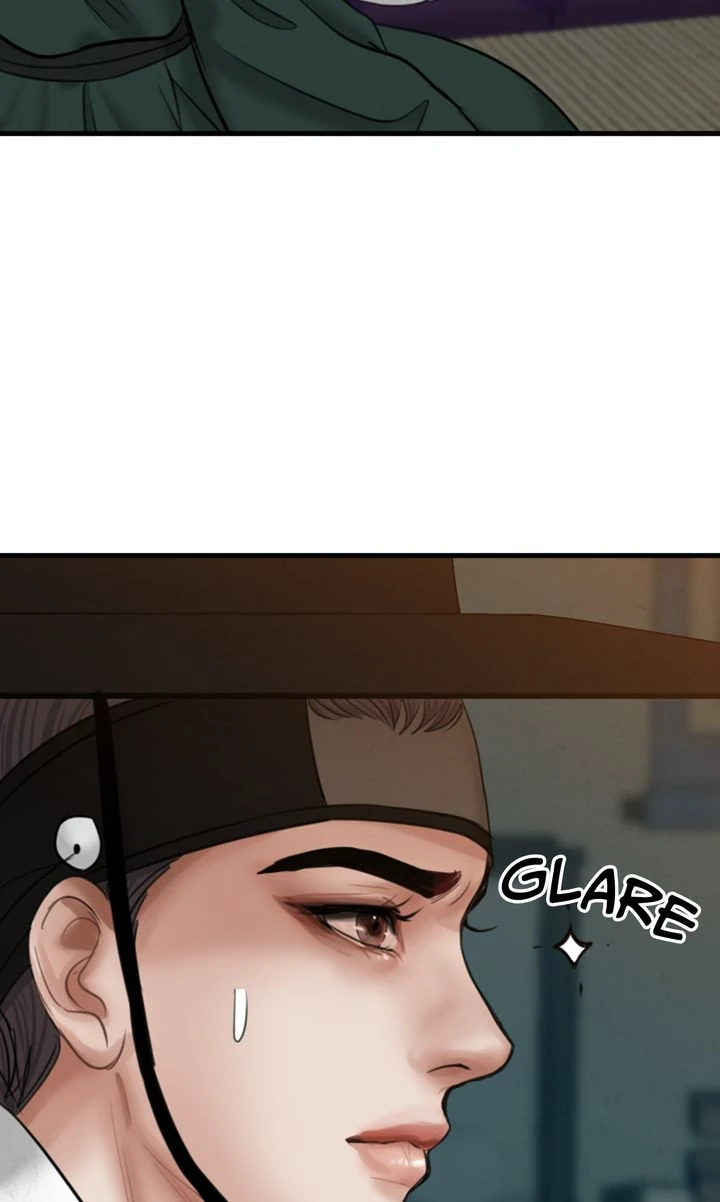 Beneath the Peach Tree Chapter 32 - Page 45