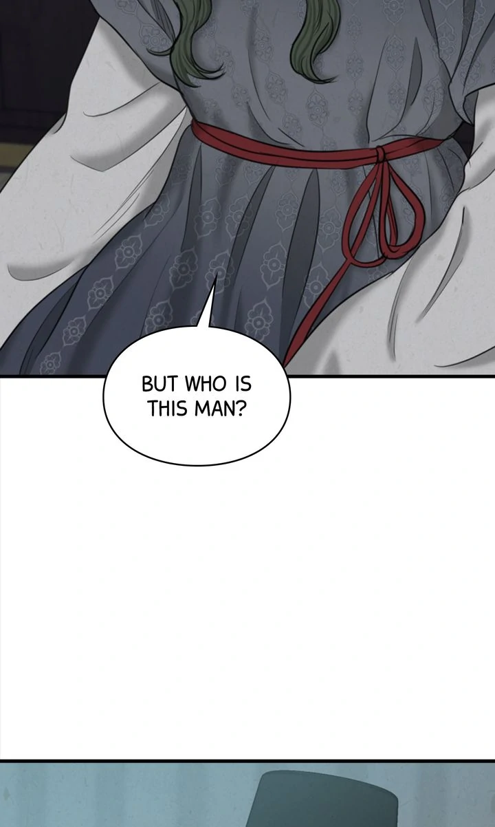 Beneath the Peach Tree Chapter 32 - Page 52
