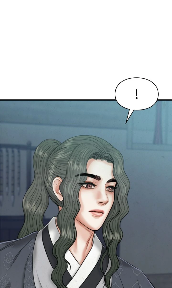 Beneath the Peach Tree Chapter 32 - Page 57
