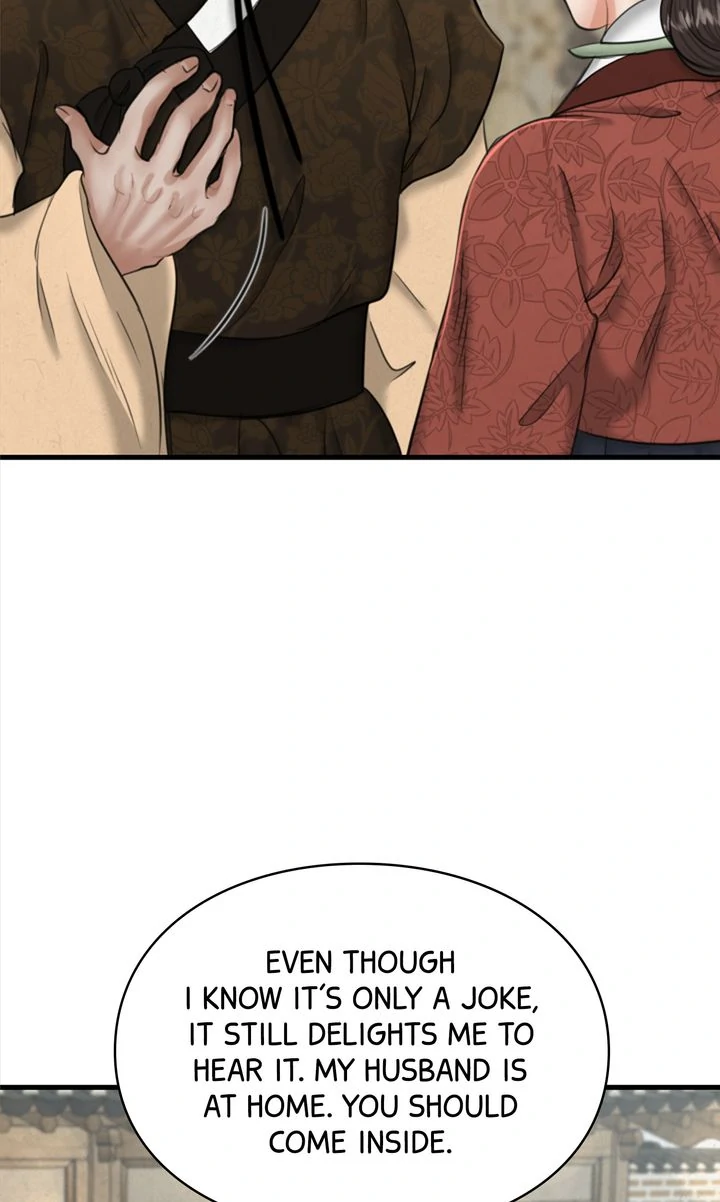Beneath the Peach Tree Chapter 32 - Page 63