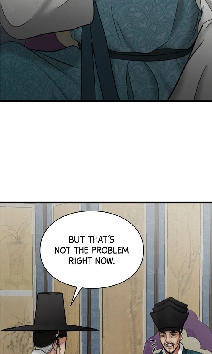 Beneath the Peach Tree Chapter 32 - Page 69