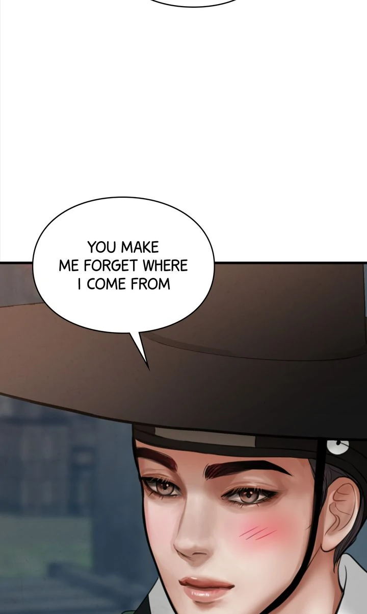 Beneath the Peach Tree Chapter 32 - Page 7