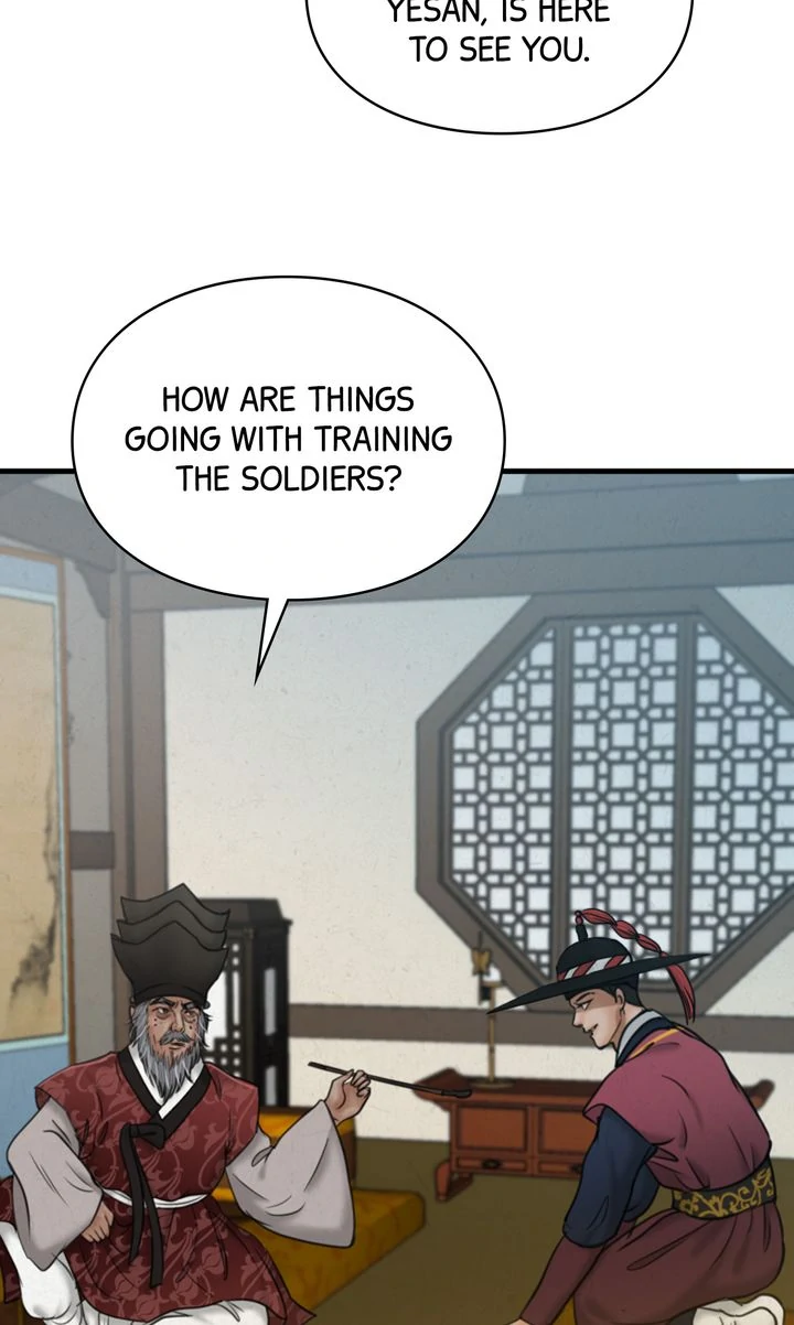 Beneath the Peach Tree Chapter 32 - Page 78