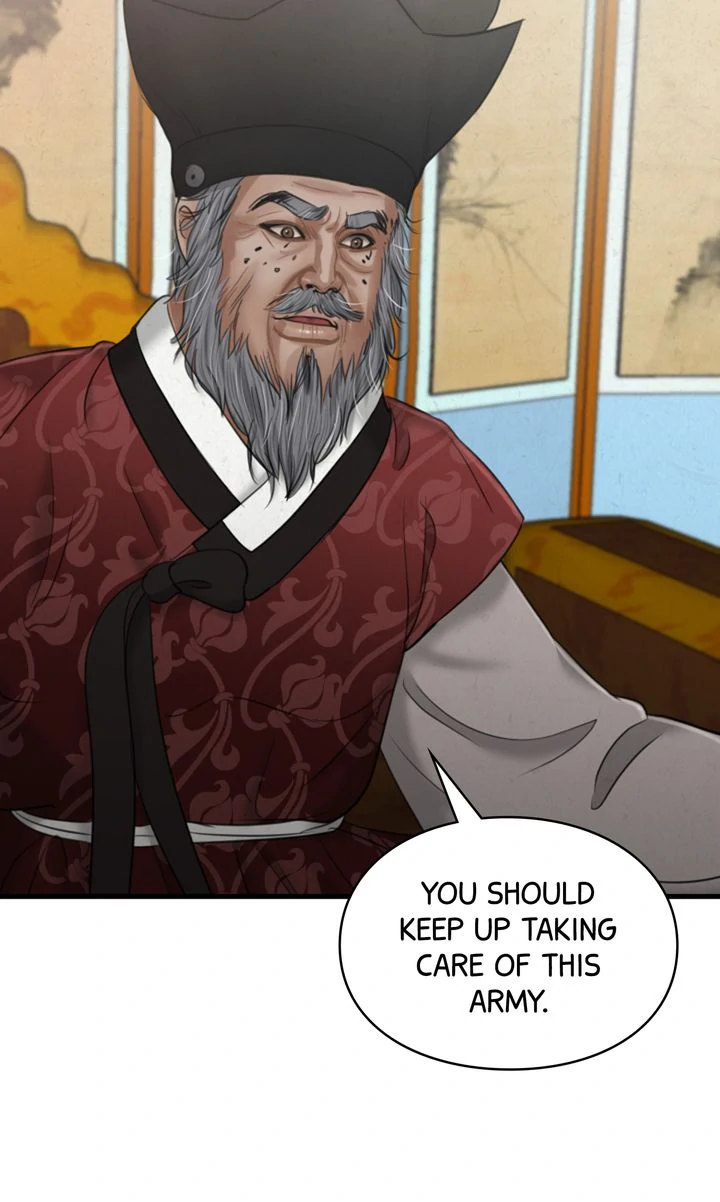 Beneath the Peach Tree Chapter 32 - Page 80