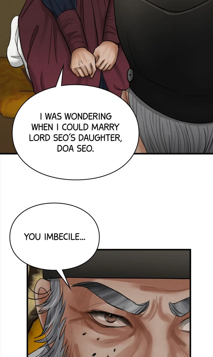 Beneath the Peach Tree Chapter 32 - Page 82
