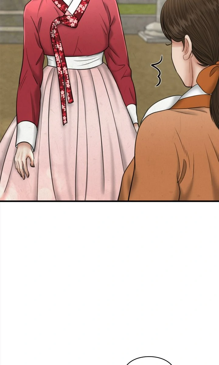 Beneath the Peach Tree Chapter 32 - Page 96