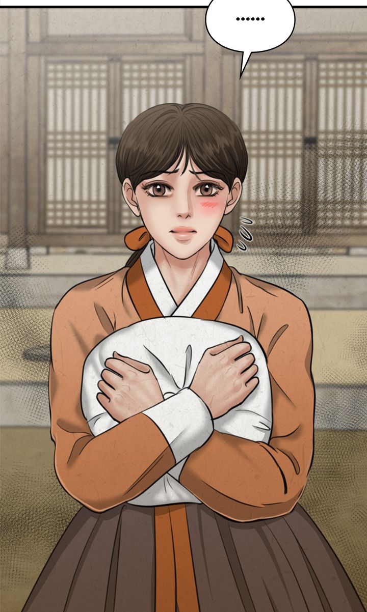 Beneath the Peach Tree Chapter 32 - Page 97