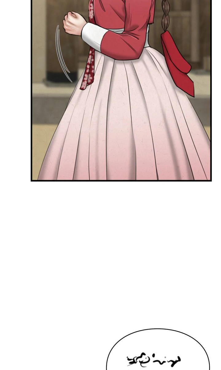 Beneath the Peach Tree Chapter 33 - Page 1