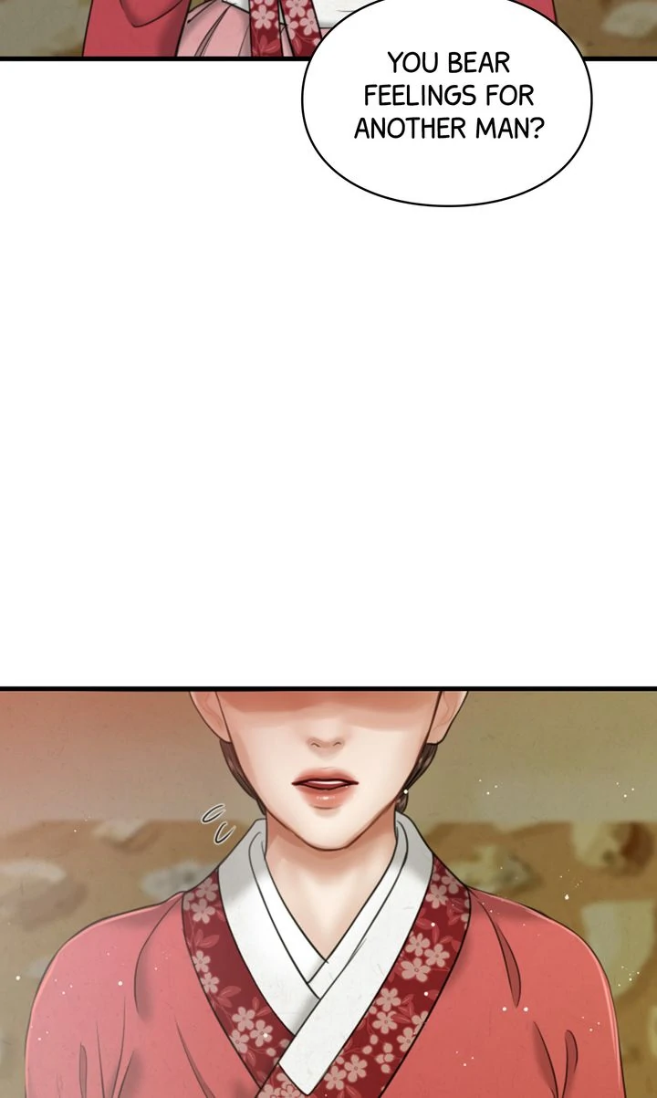 Beneath the Peach Tree Chapter 33 - Page 13