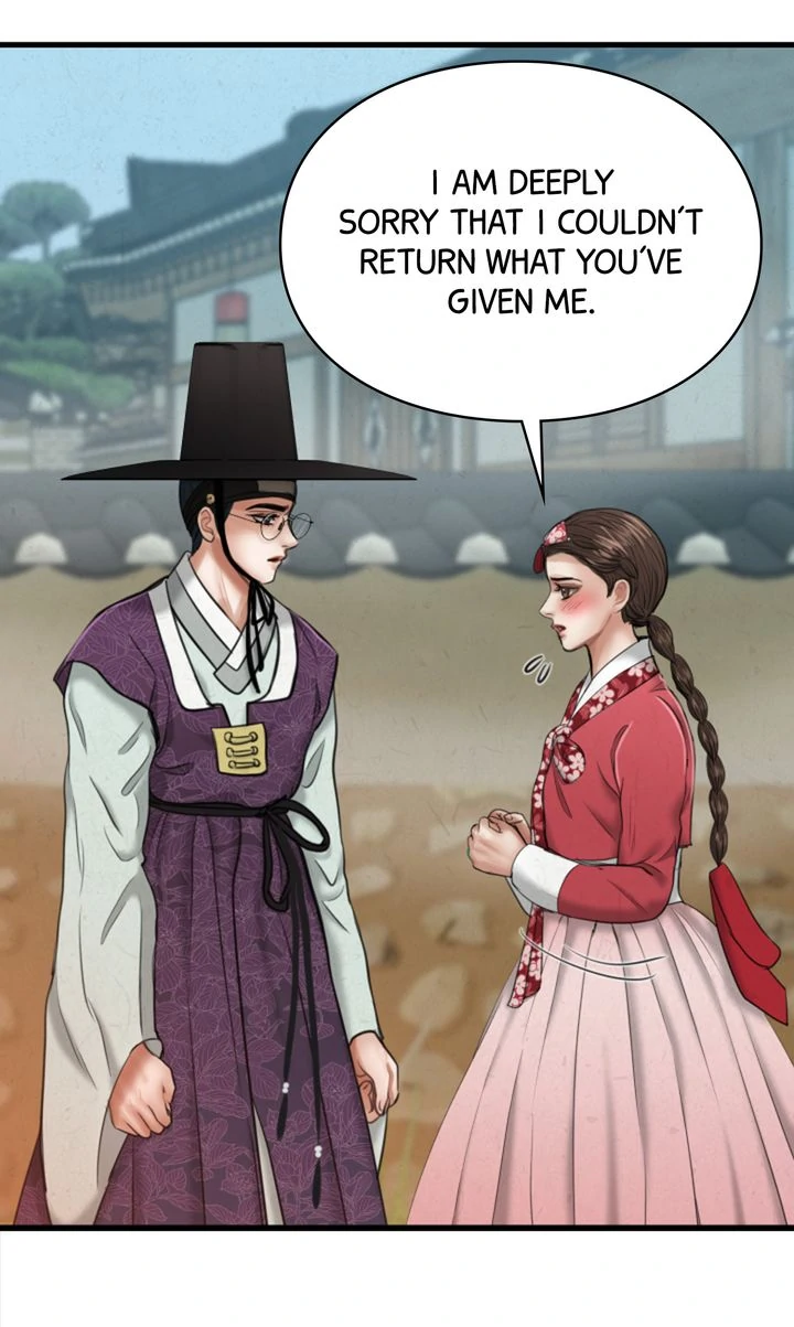 Beneath the Peach Tree Chapter 33 - Page 15