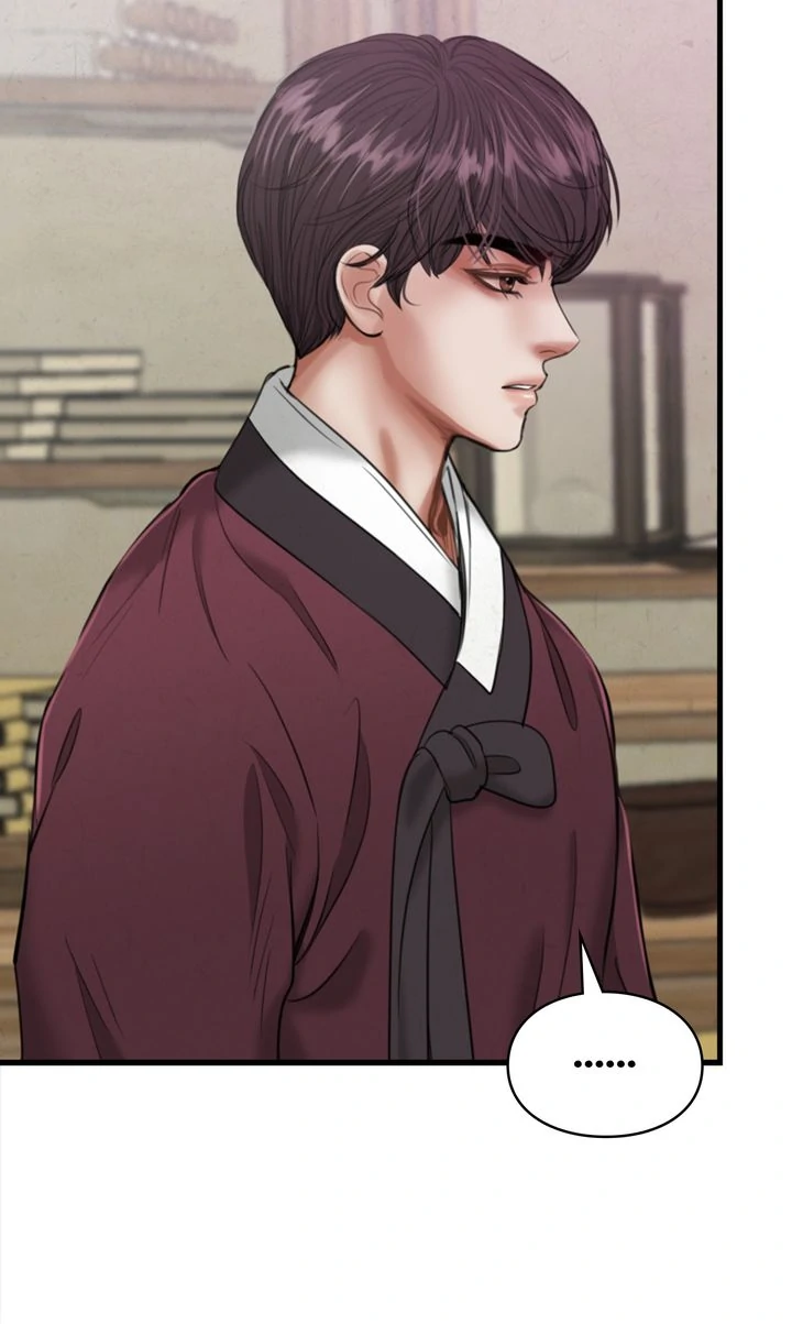Beneath the Peach Tree Chapter 33 - Page 30