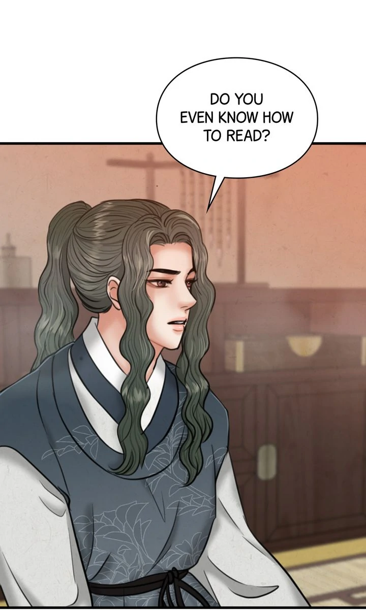 Beneath the Peach Tree Chapter 33 - Page 44