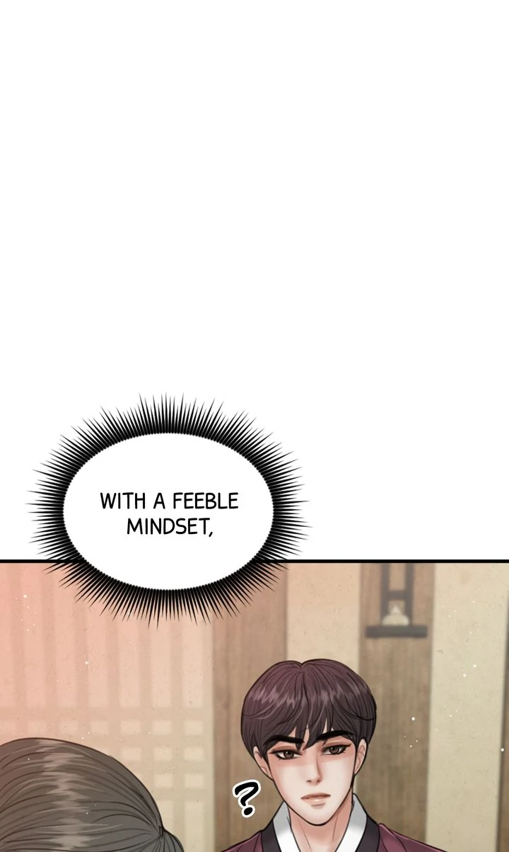 Beneath the Peach Tree Chapter 33 - Page 46