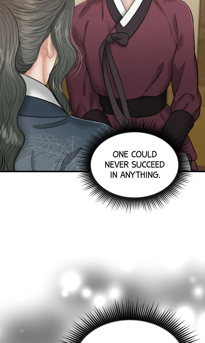 Beneath the Peach Tree Chapter 33 - Page 47