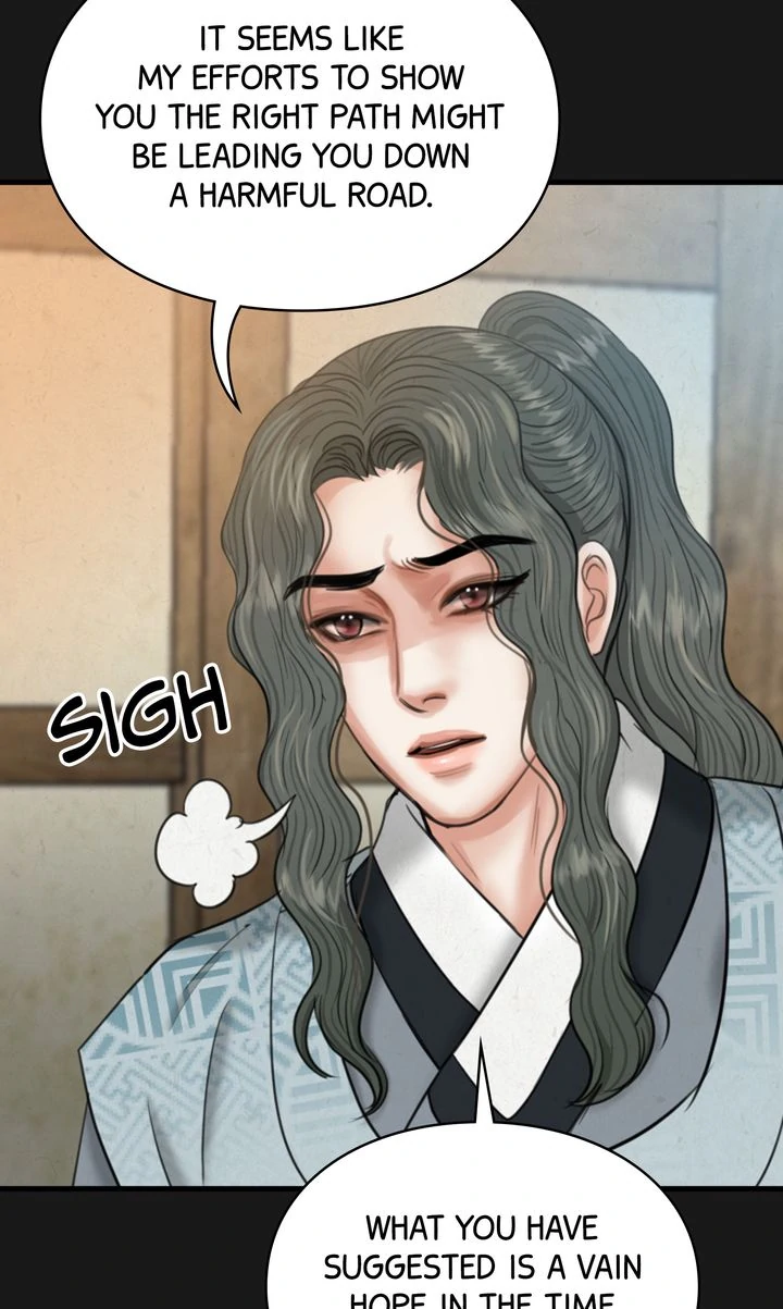 Beneath the Peach Tree Chapter 33 - Page 51