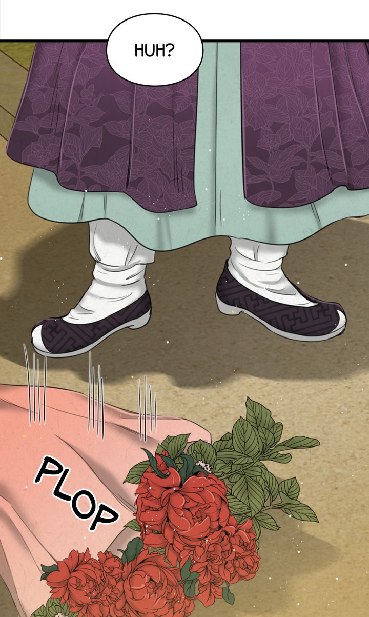 Beneath the Peach Tree Chapter 33 - Page 6