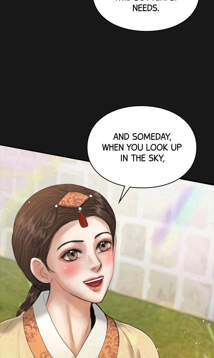 Beneath the Peach Tree Chapter 33 - Page 61