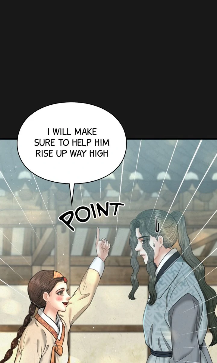 Beneath the Peach Tree Chapter 33 - Page 64
