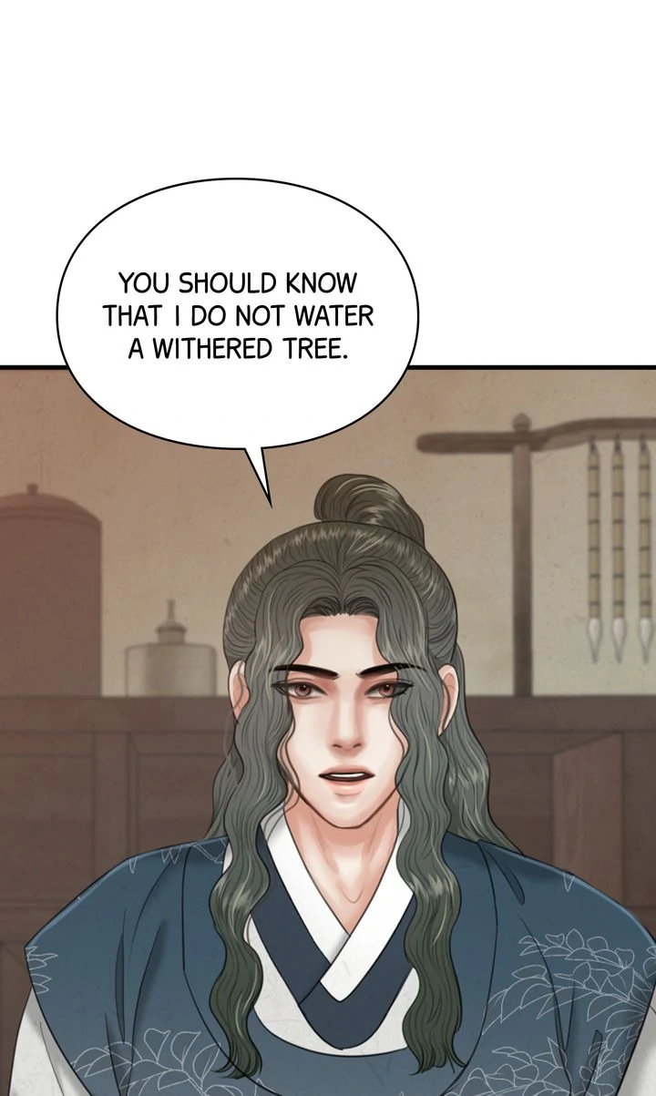 Beneath the Peach Tree Chapter 33 - Page 69