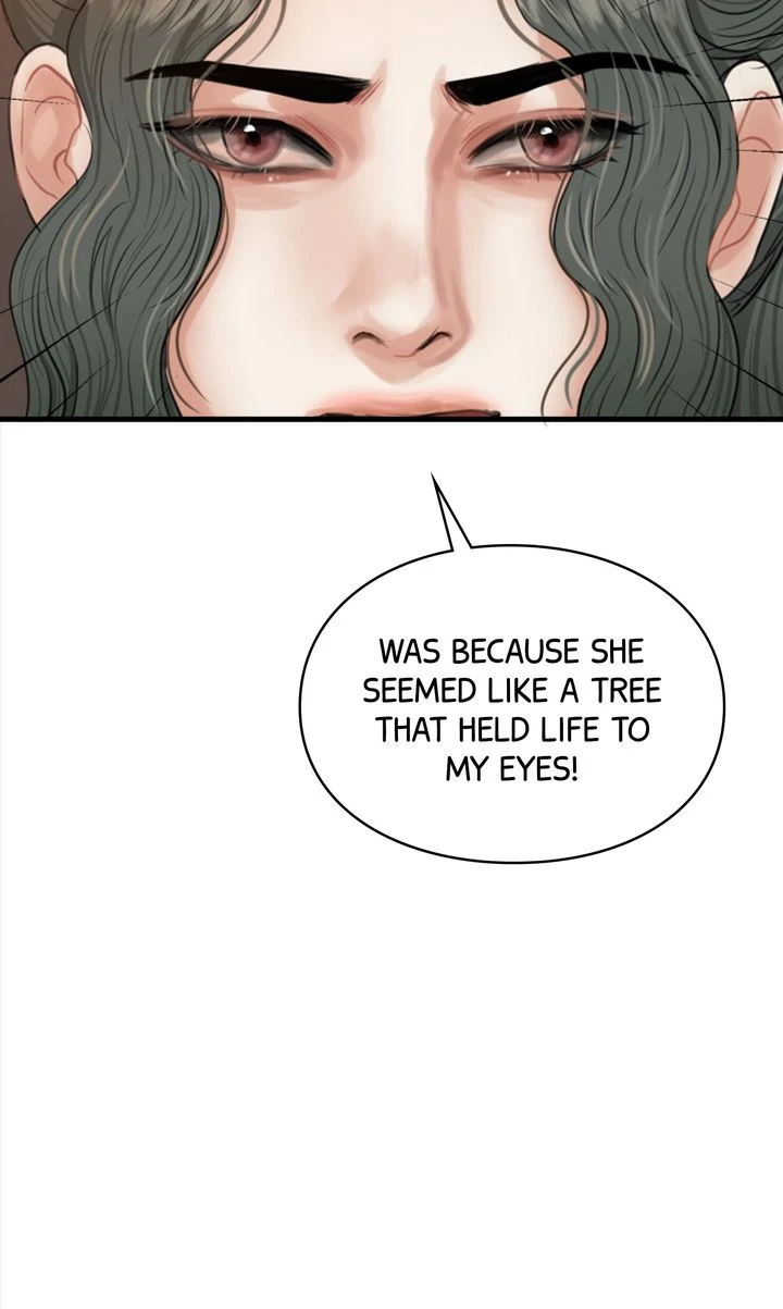 Beneath the Peach Tree Chapter 33 - Page 71