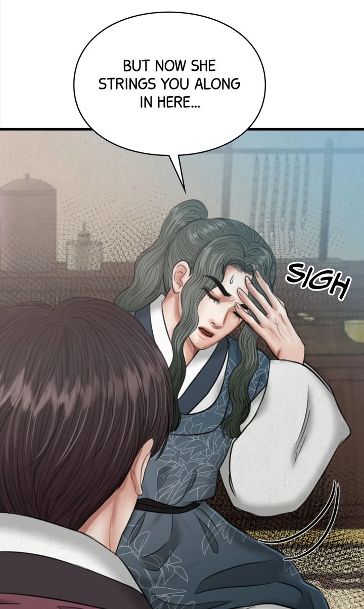 Beneath the Peach Tree Chapter 33 - Page 72