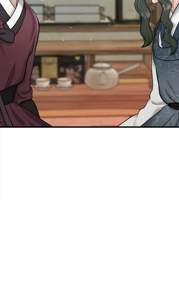 Beneath the Peach Tree Chapter 33 - Page 74
