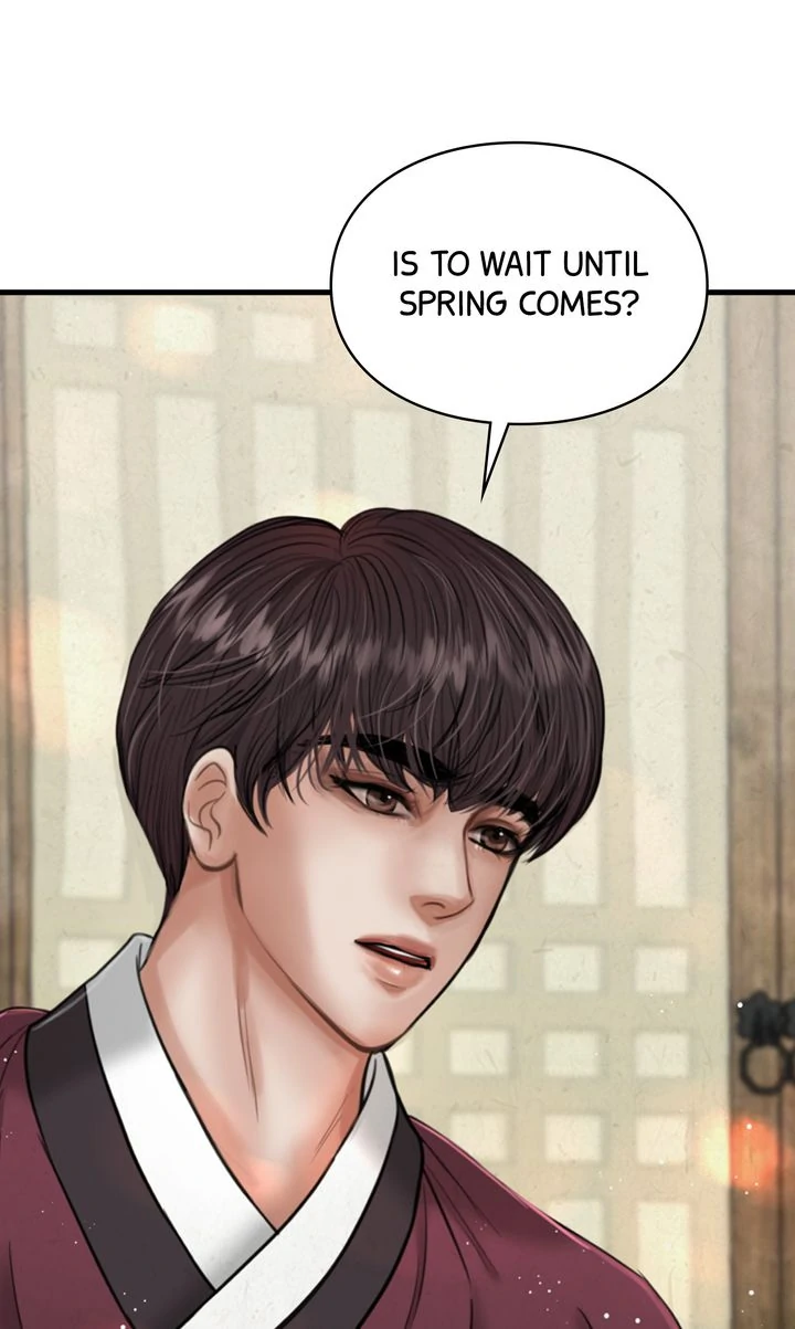 Beneath the Peach Tree Chapter 33 - Page 76