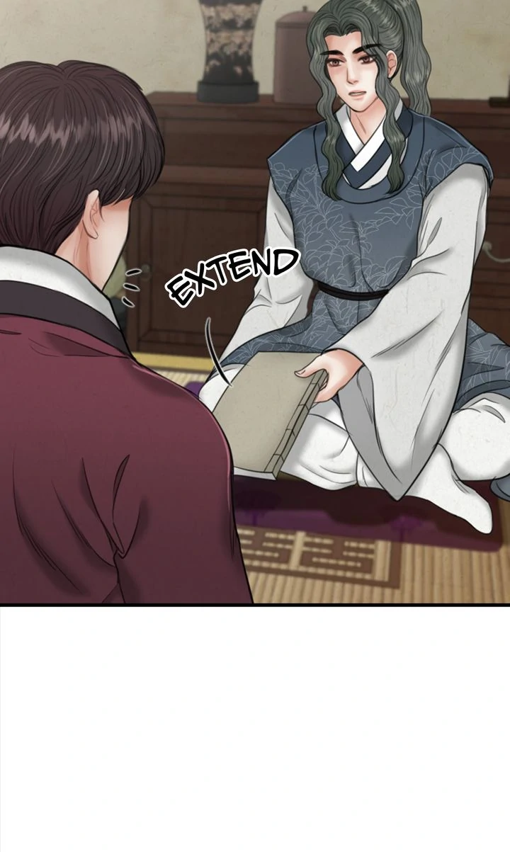 Beneath the Peach Tree Chapter 33 - Page 80