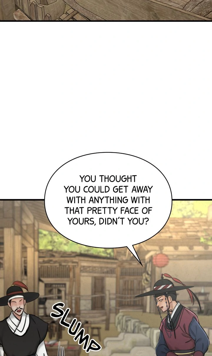 Beneath the Peach Tree Chapter 34 - Page 1