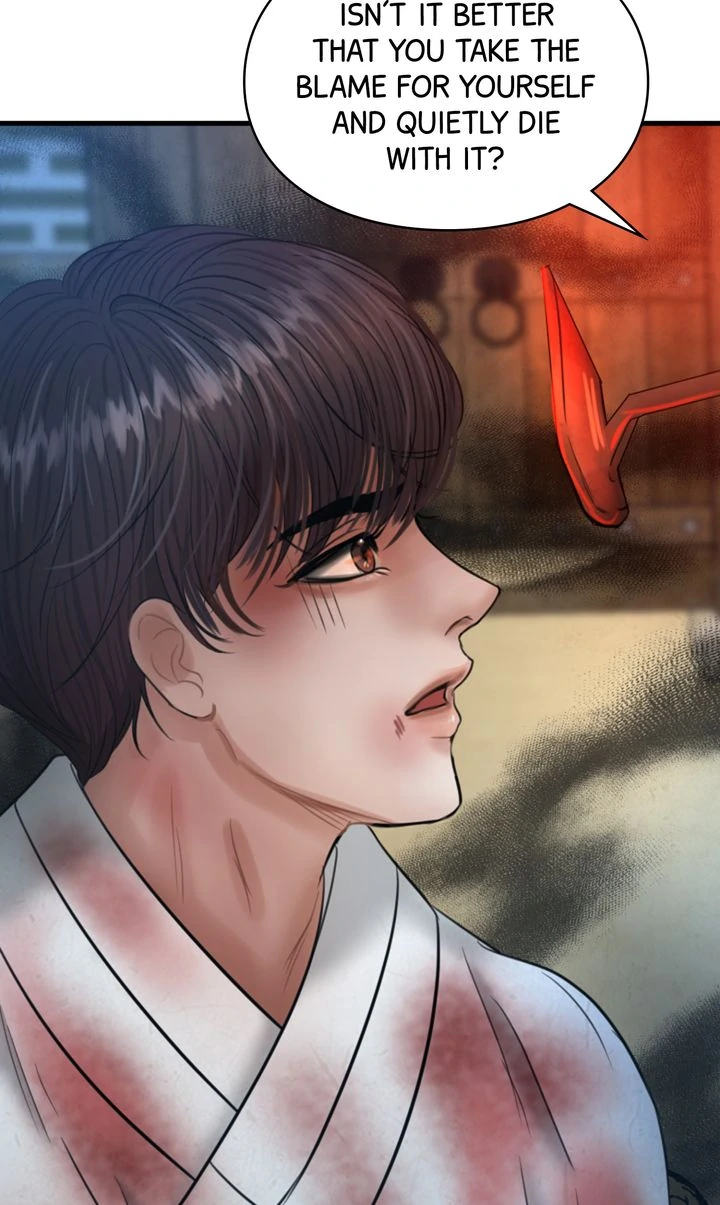 Beneath the Peach Tree Chapter 34 - Page 101