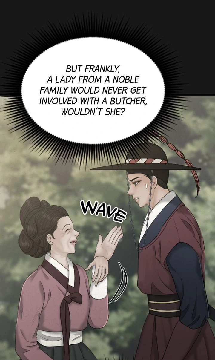 Beneath the Peach Tree Chapter 34 - Page 17