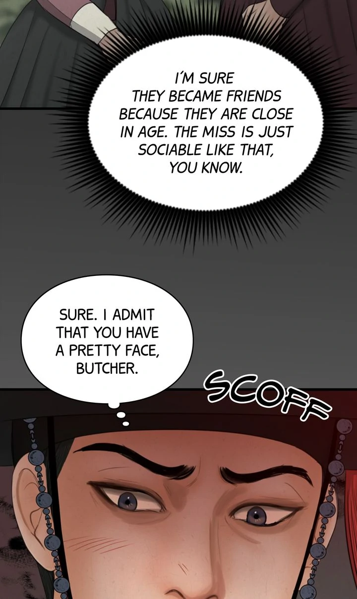 Beneath the Peach Tree Chapter 34 - Page 18