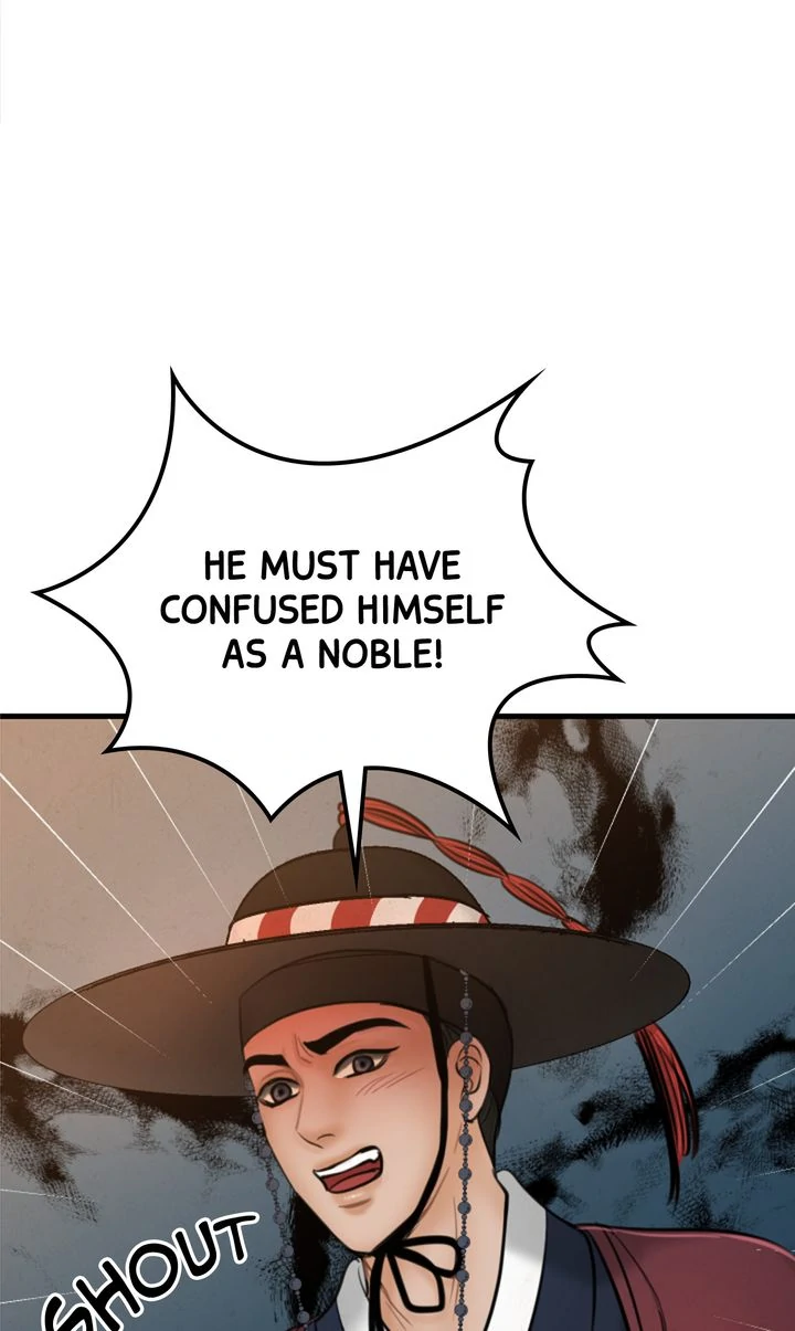 Beneath the Peach Tree Chapter 34 - Page 21