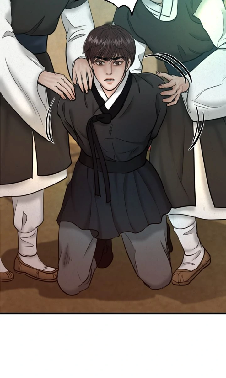 Beneath the Peach Tree Chapter 34 - Page 23