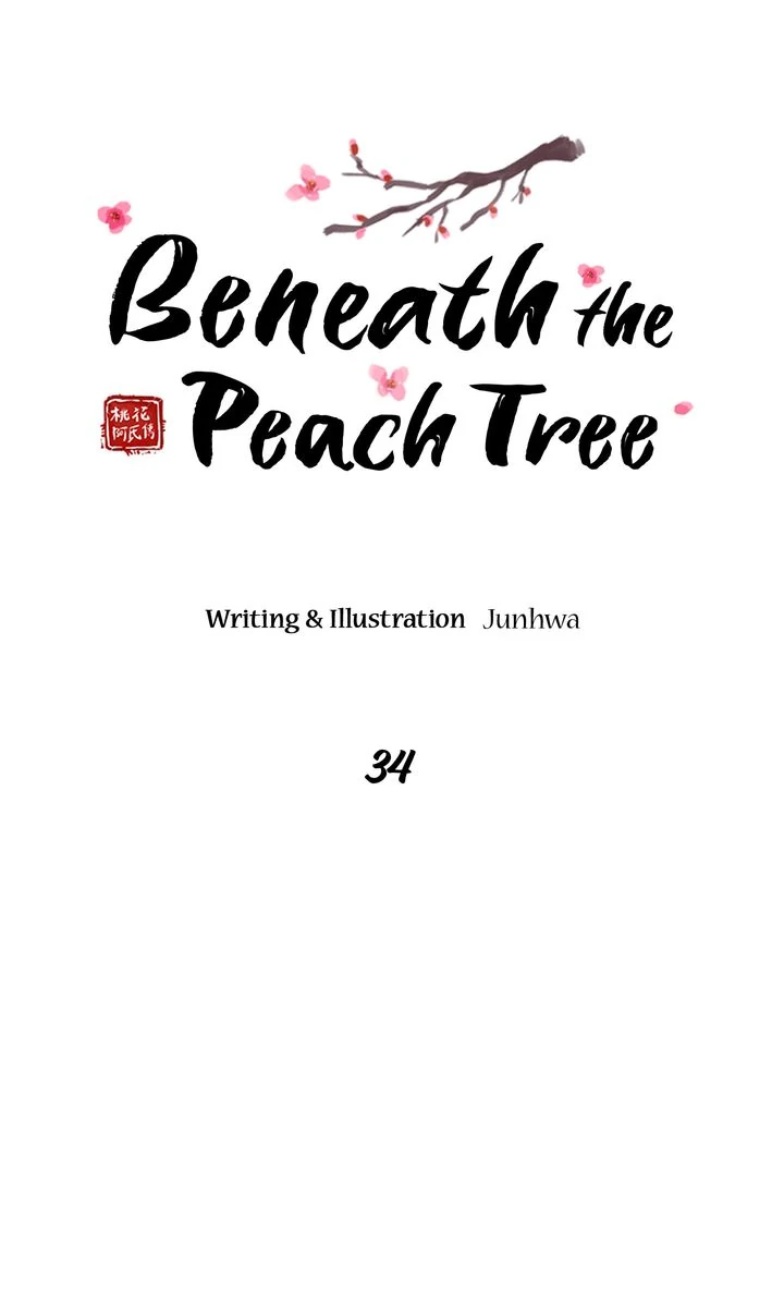 Beneath the Peach Tree Chapter 34 - Page 26