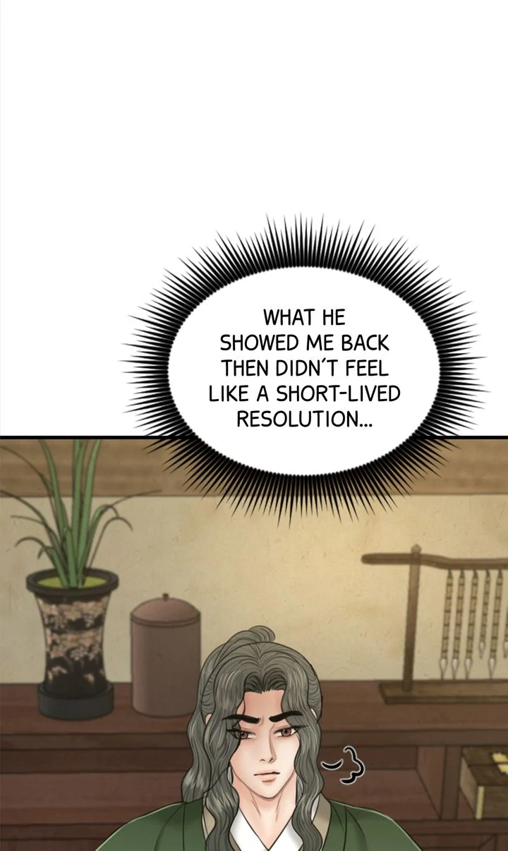 Beneath the Peach Tree Chapter 34 - Page 30