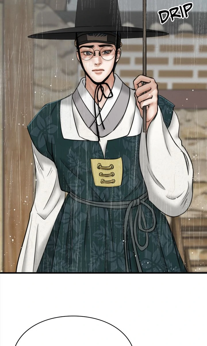Beneath the Peach Tree Chapter 34 - Page 41
