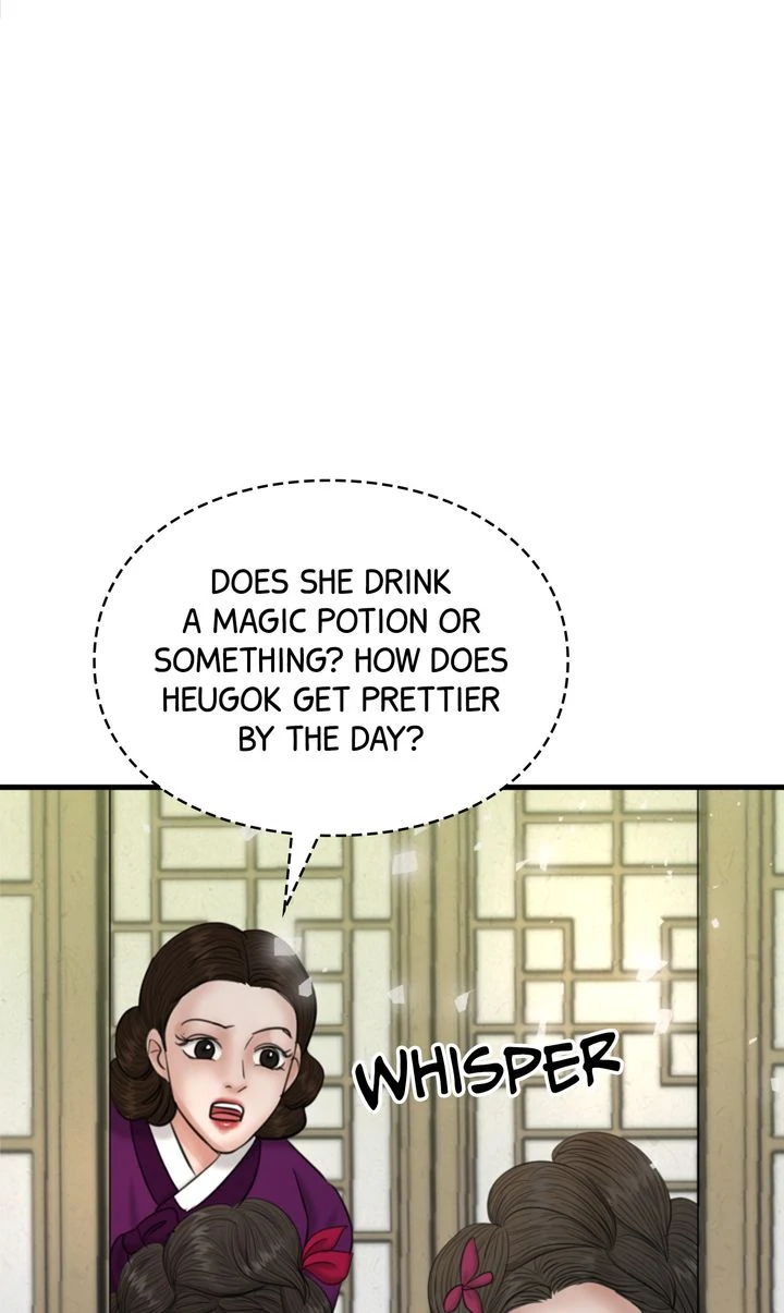Beneath the Peach Tree Chapter 34 - Page 57