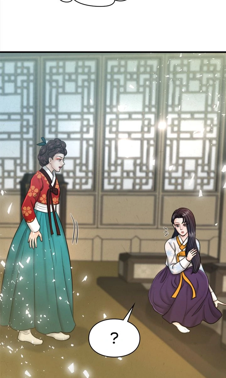 Beneath the Peach Tree Chapter 34 - Page 63