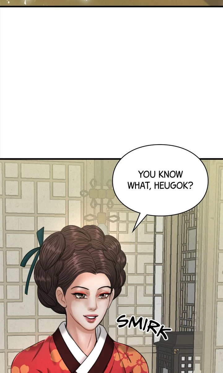 Beneath the Peach Tree Chapter 34 - Page 64
